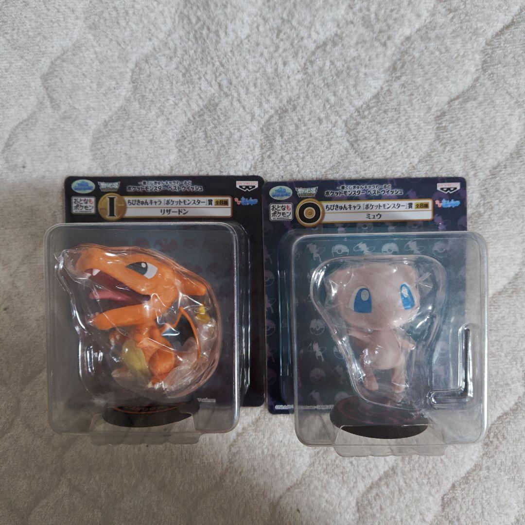 ポケモングッズまとめ売り