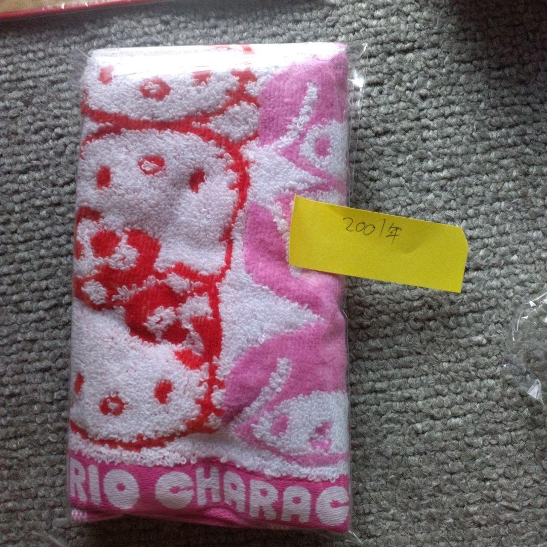 超激レア‼️ハローキティ 四国、埼玉、ストラップ 、ハンカチ14点セット、