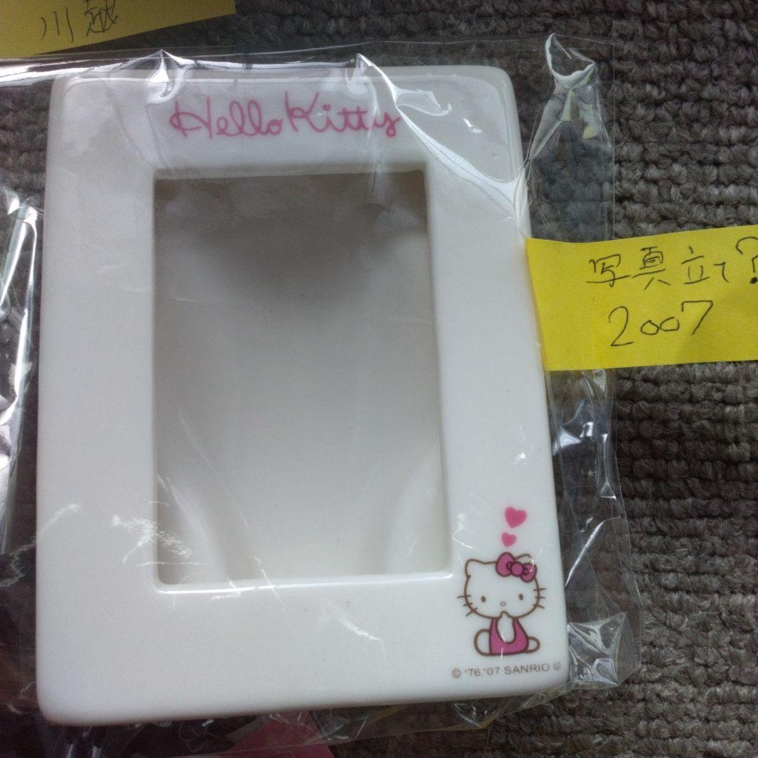 超激レア‼️ハローキティ 四国、埼玉、ストラップ 、ハンカチ14点セット、