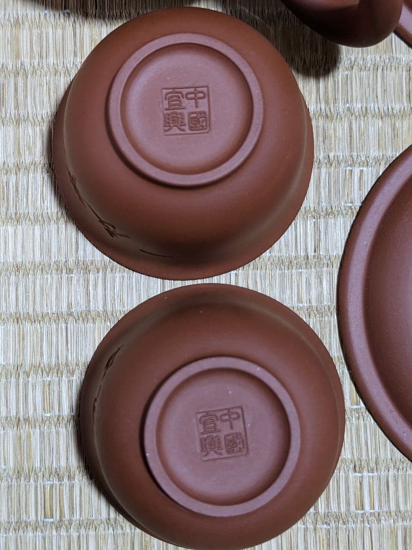 ♦宜興窯紫砂茶器竹箱入 特別発注非売品 中華人民共和国駐日本国大使館