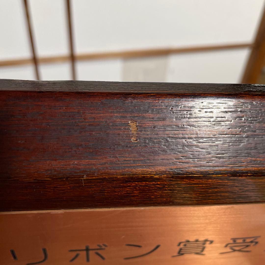 【1984サロンエクスプレス】ブルーリボン賞受賞記念