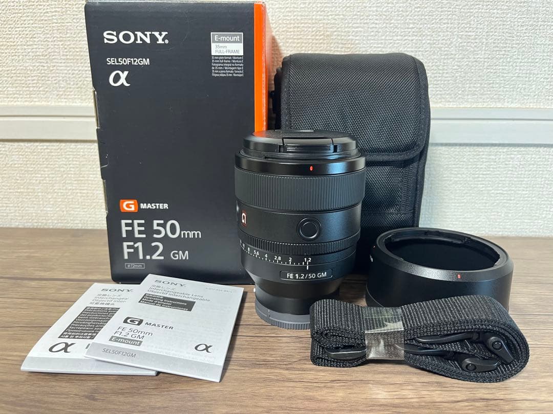 【中古品】SONY FE 50mm F1.2 GM 【絞りリングに極小傷あり】
