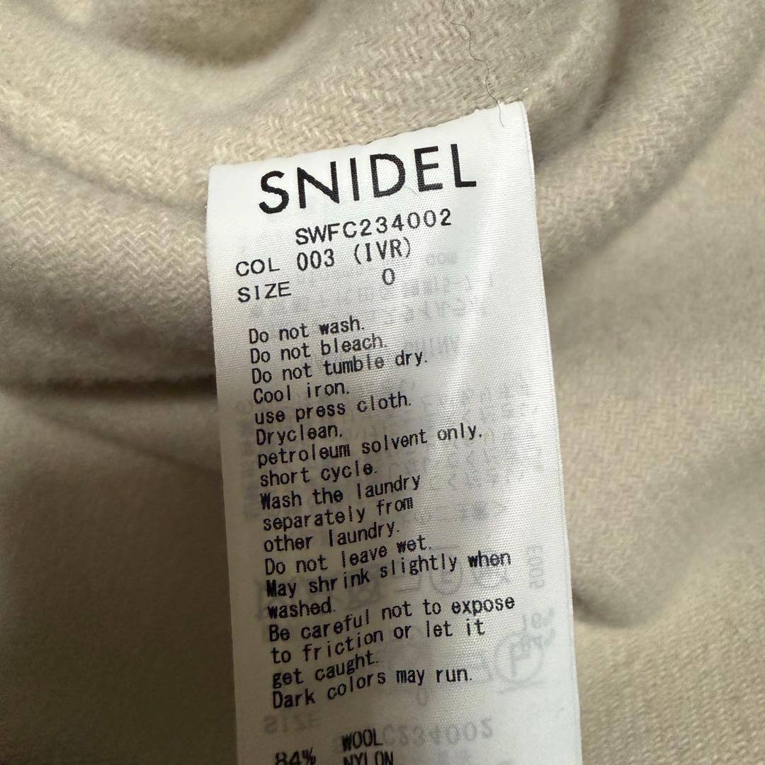 SNIDEL リバーフレアコート