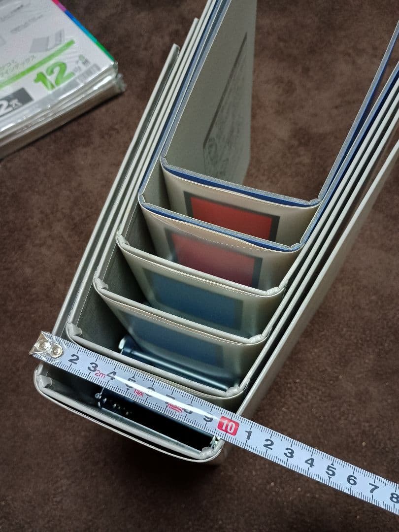 キングファイル、インデックス