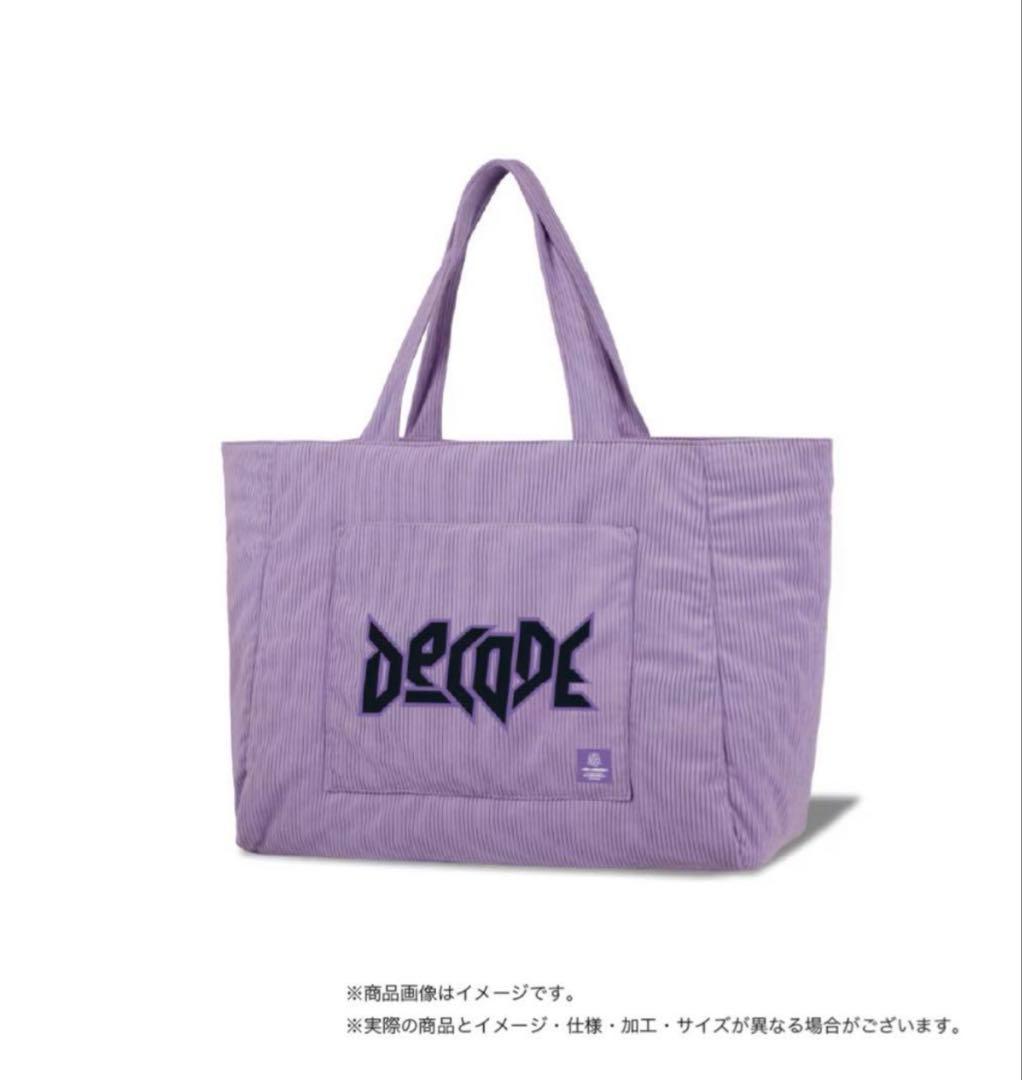 ［新品］倖田來未 De-CODE トートバッグ（紫）