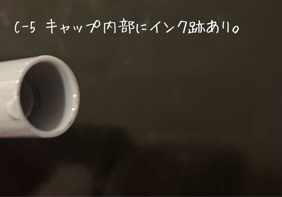 コピックチャオ180色＋マルチライナーBセット 全色あり インク確認+清掃済