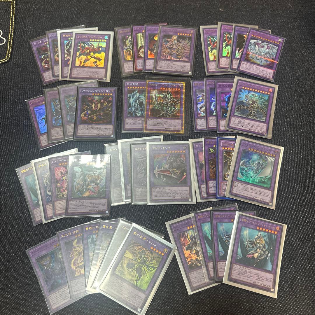 超レア遊戯王OCG デュエルモンスターズ カードセットまとめ売り