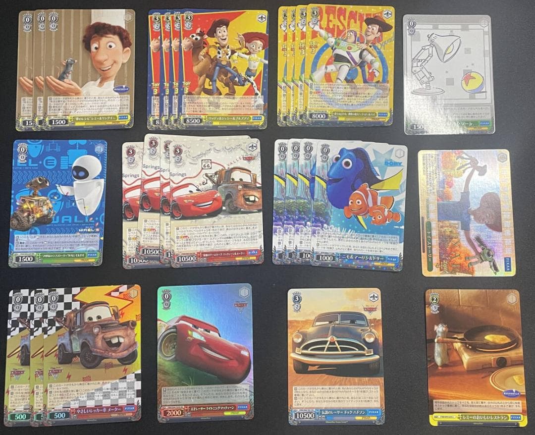 WS ヴァイス PIXAR ピクサー デッキパーツ PXR S94