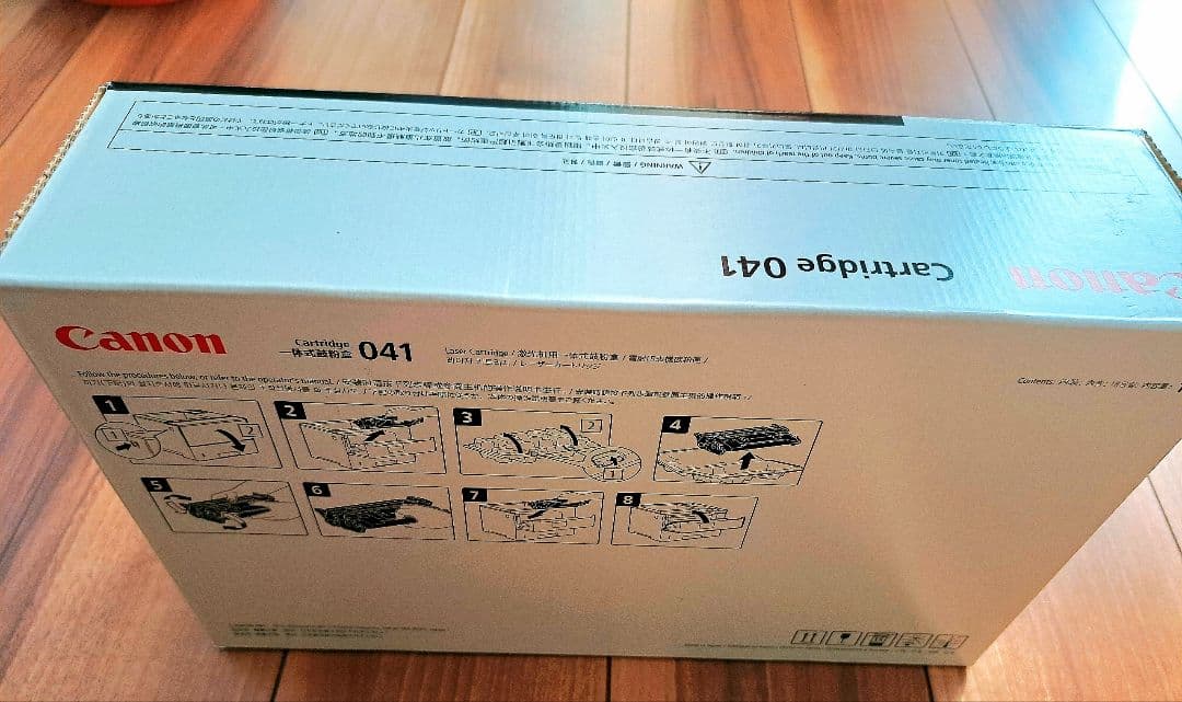 新品未使用品Canon Cartridge キャノン カートリッジ 041