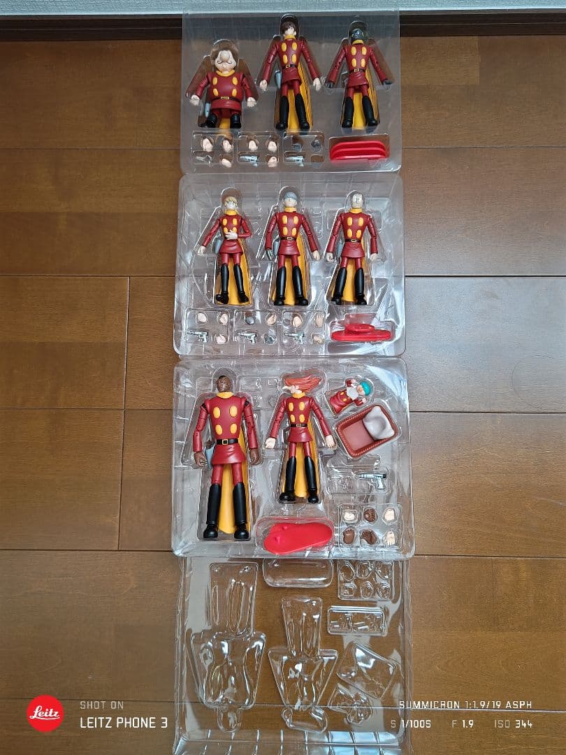 009 ゼロゼロナイン フィギュア 9体セット