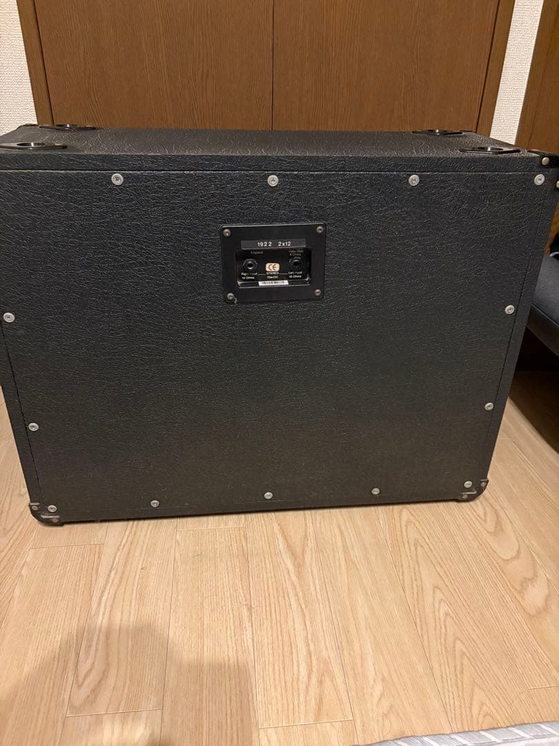 ランマル MARSHALL 1922