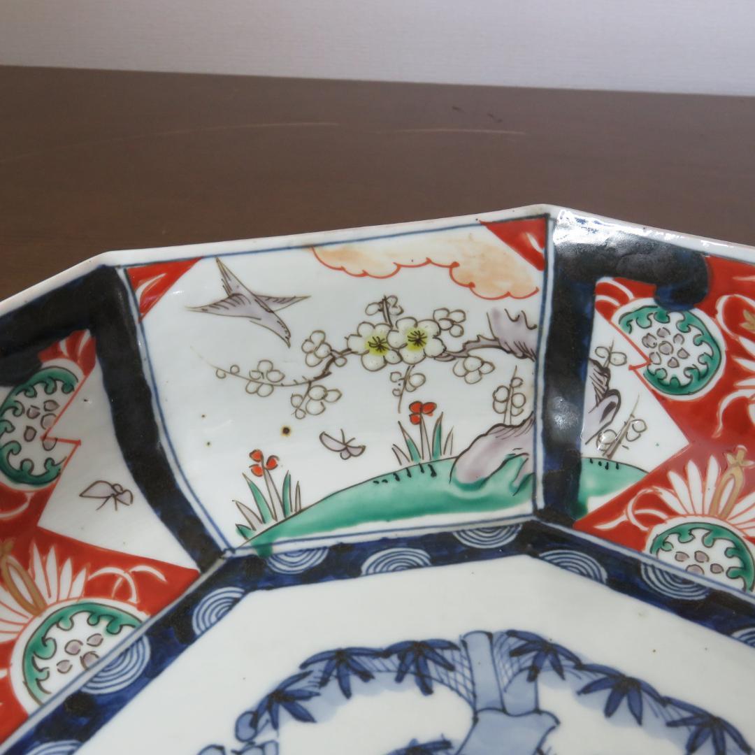 角鉢 八角鉢 伊万里 松竹梅 鳥 蝶 窯傷 歪み 明治前後