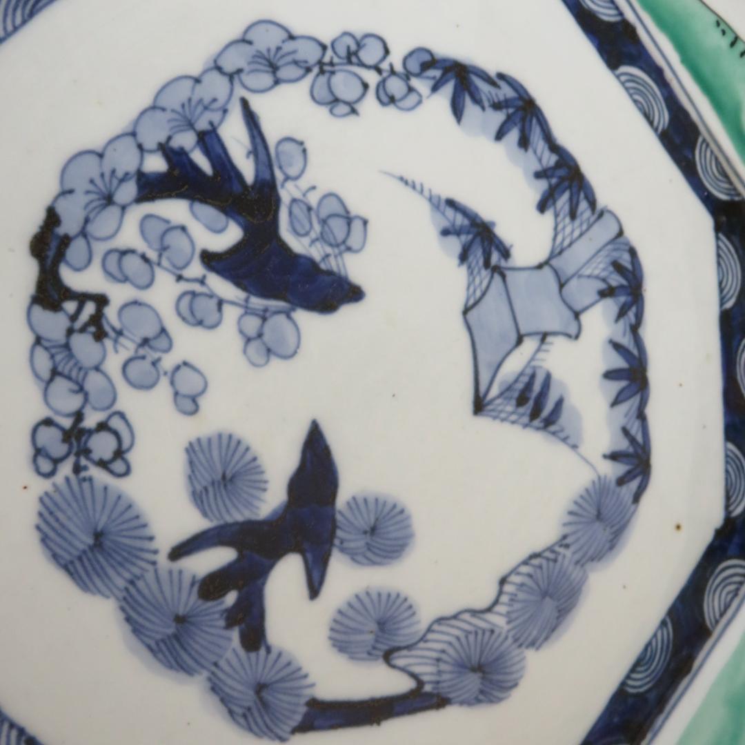 角鉢 八角鉢 伊万里 松竹梅 鳥 蝶 窯傷 歪み 明治前後