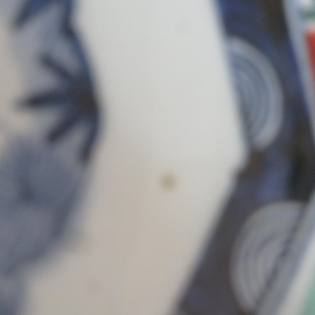 角鉢 八角鉢 伊万里 松竹梅 鳥 蝶 窯傷 歪み 明治前後