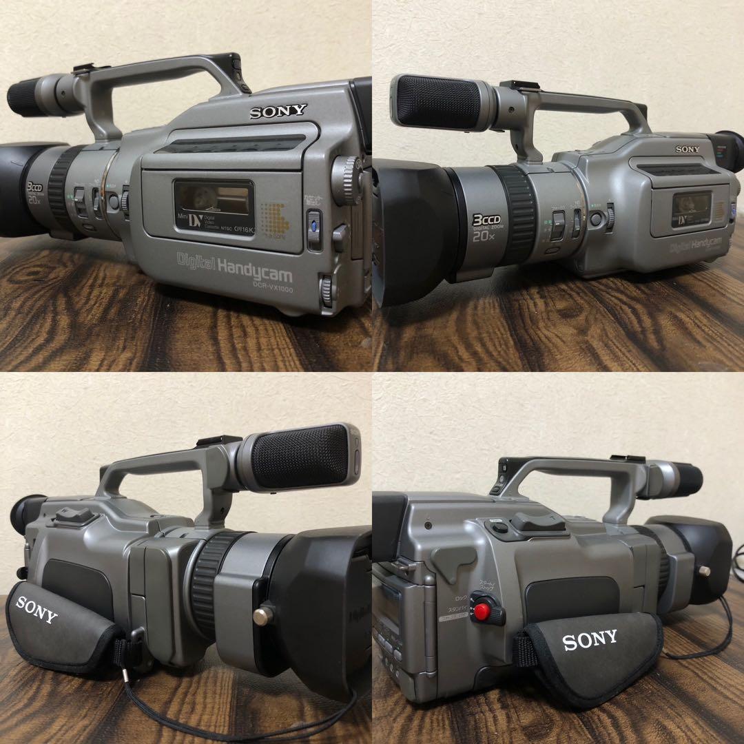 ☆極美品☆ SONY DCR-VX1000 ビデオカメラ ハンディカム ミニDV