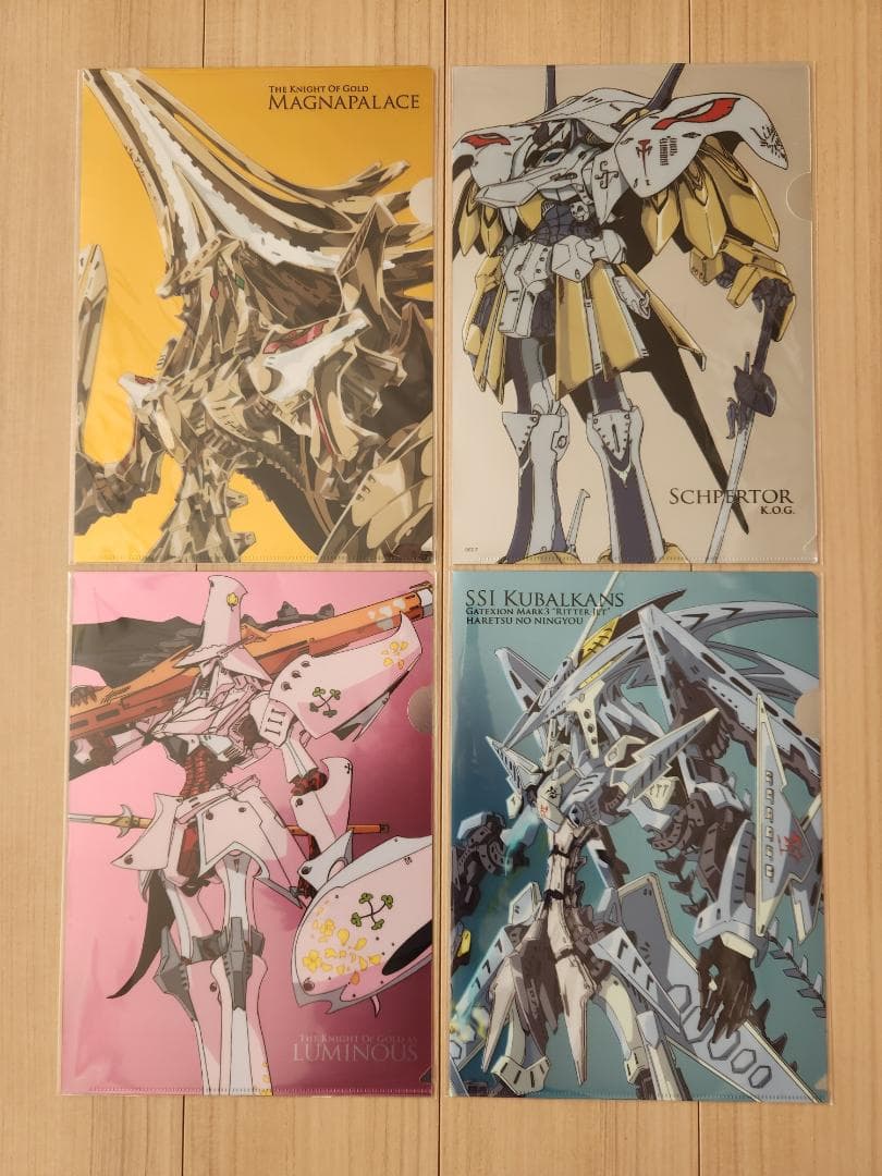 DESIGNS 永野護 デザイン展 メタリック クリアファイル 4枚セット