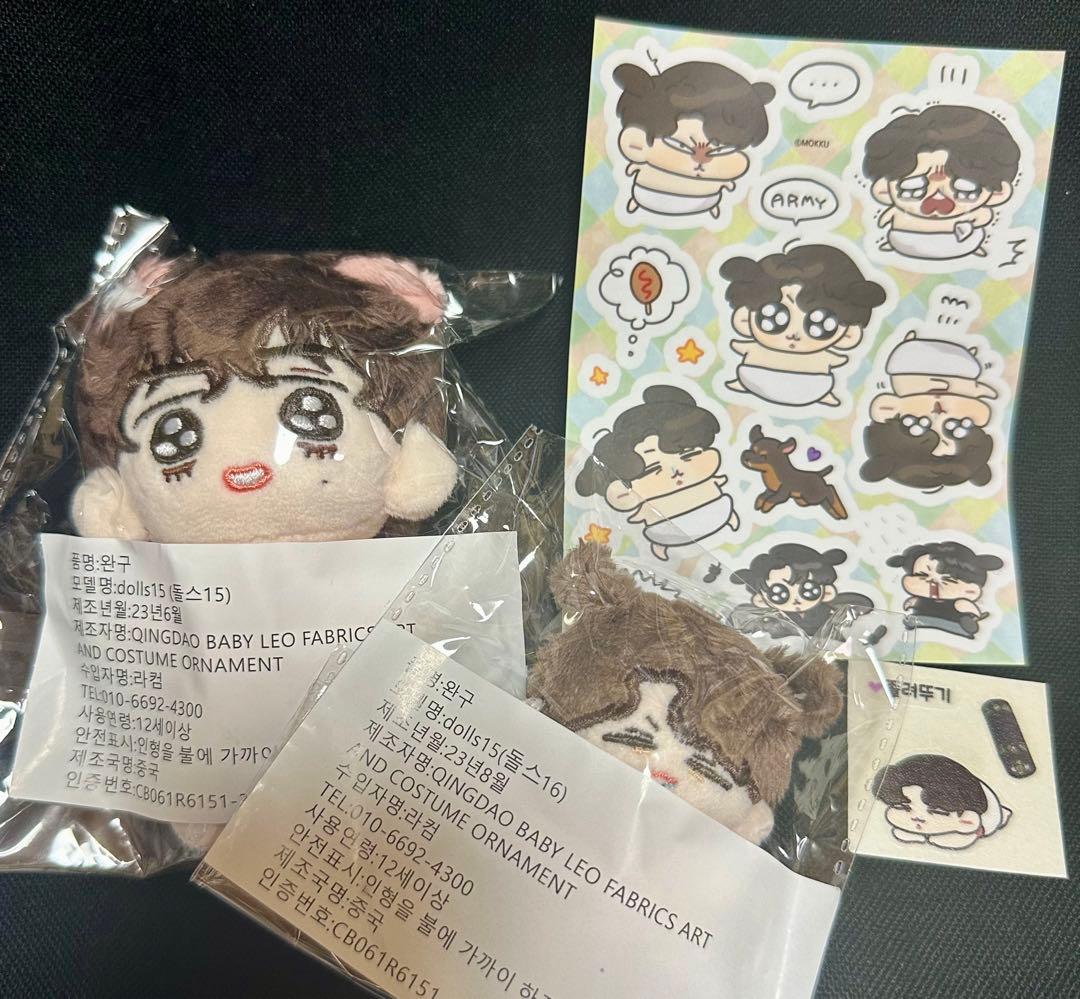 BTS テヒョン&ジョングク ぬいぐるみ 10cm7cm