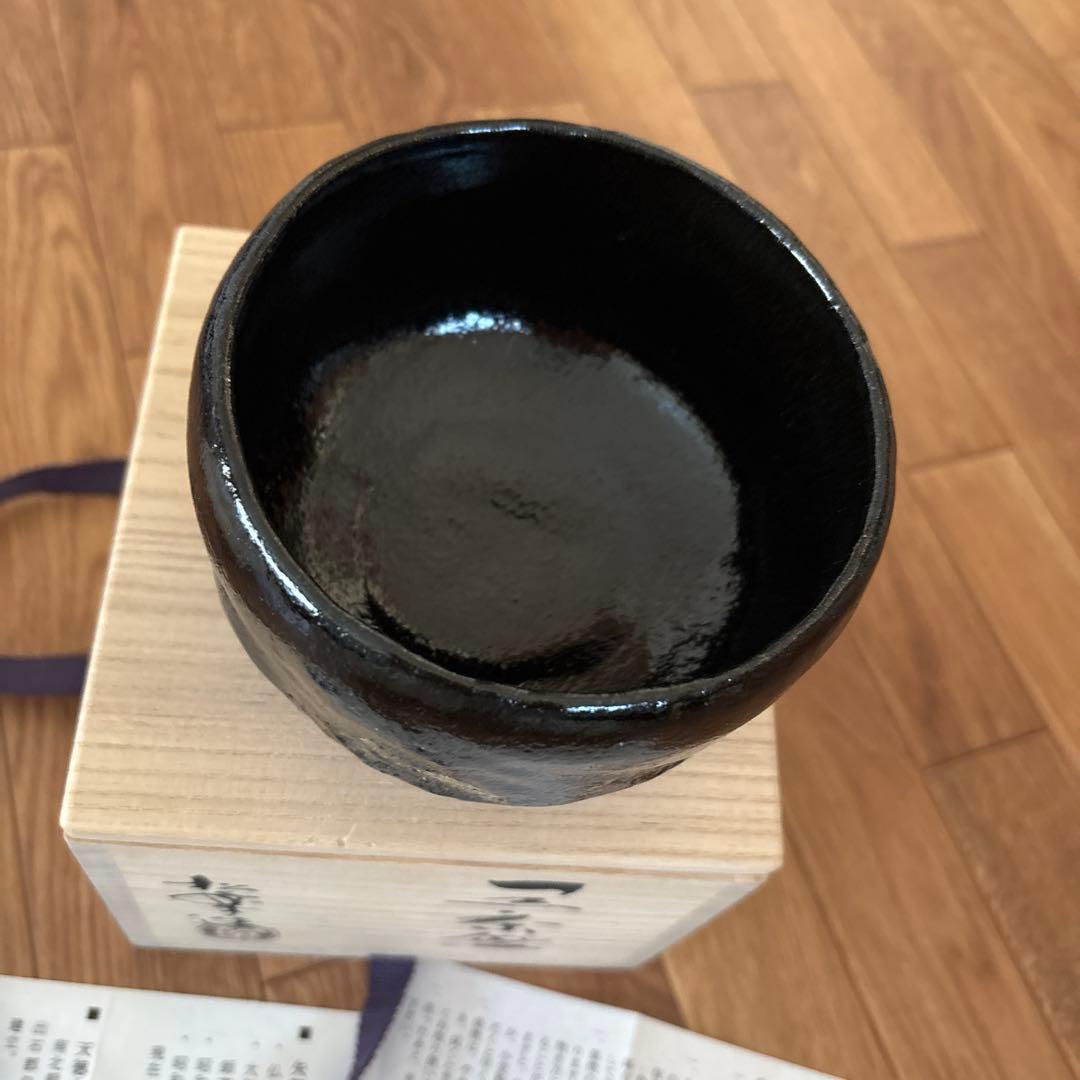高級品楽焼窯元三代松楽茶器茶道具　黒色陶器　木箱付き