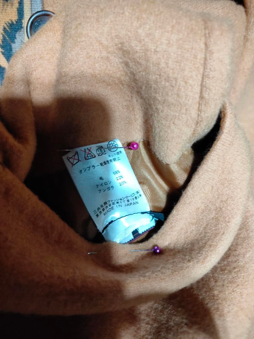 レオナール　WOOL　コート