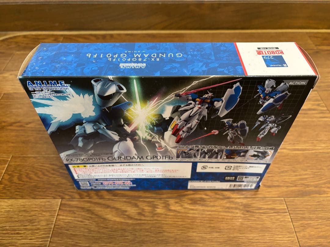 ロボット魂 ガンダム GP01 フルバーニアン ver.A.N.I.M.E 新品