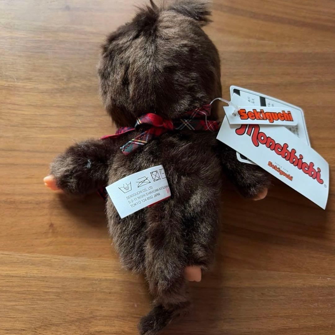 モンチッチちゃんコスメセット ぬいぐるみS
