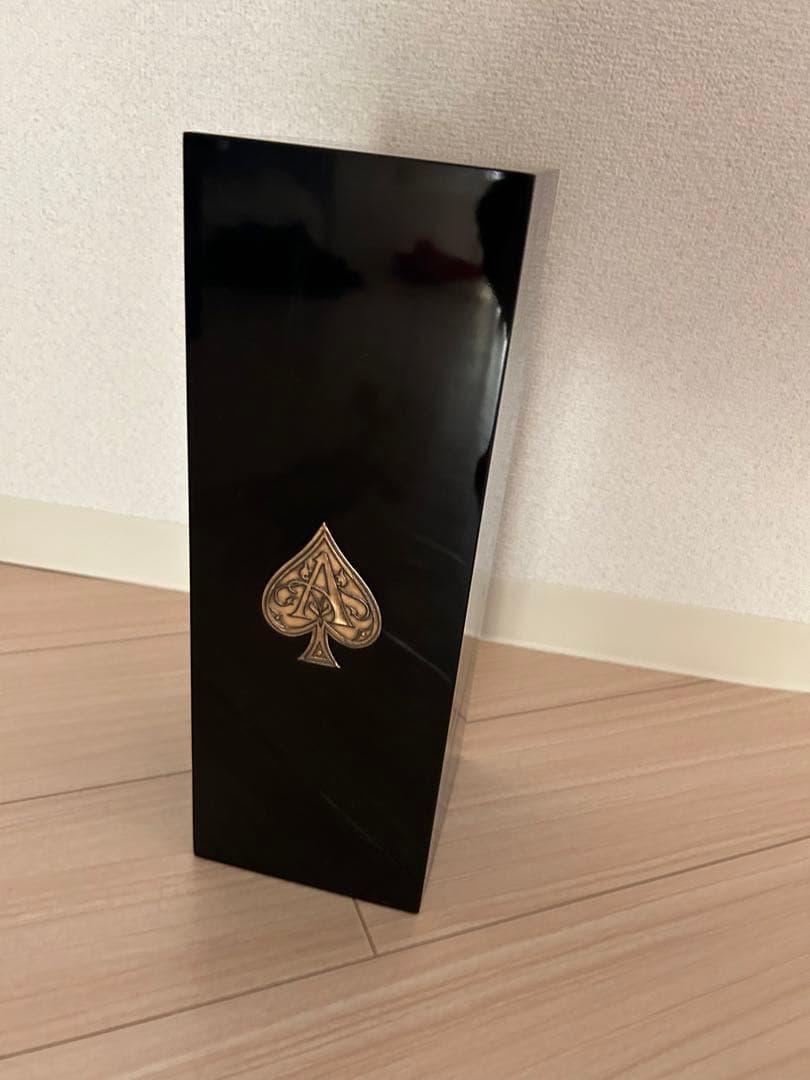 アルマンドグリーン新品未開封箱付き