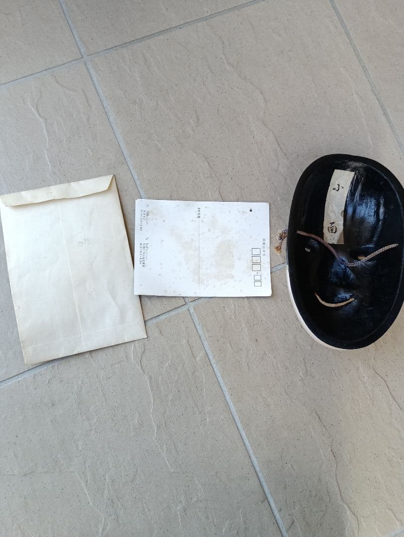 井伊家秘蔵　能面能装束展　小面