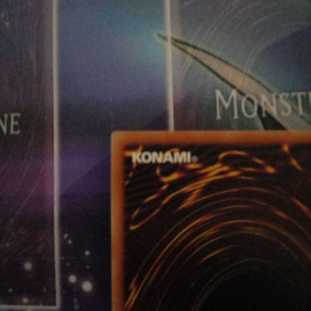 遊戯王 閃刀機 ホーネットビット シークレットレア