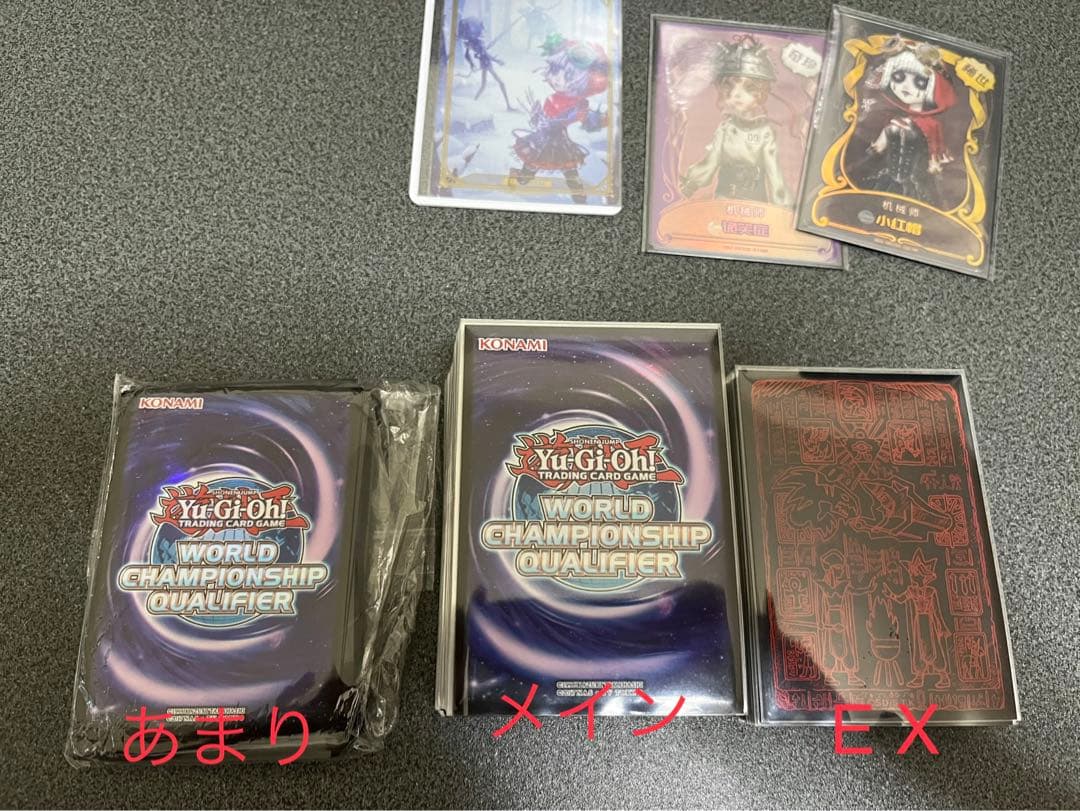 レア多数！サイバードラゴンデッキ（スリーブ・デッキケース付）