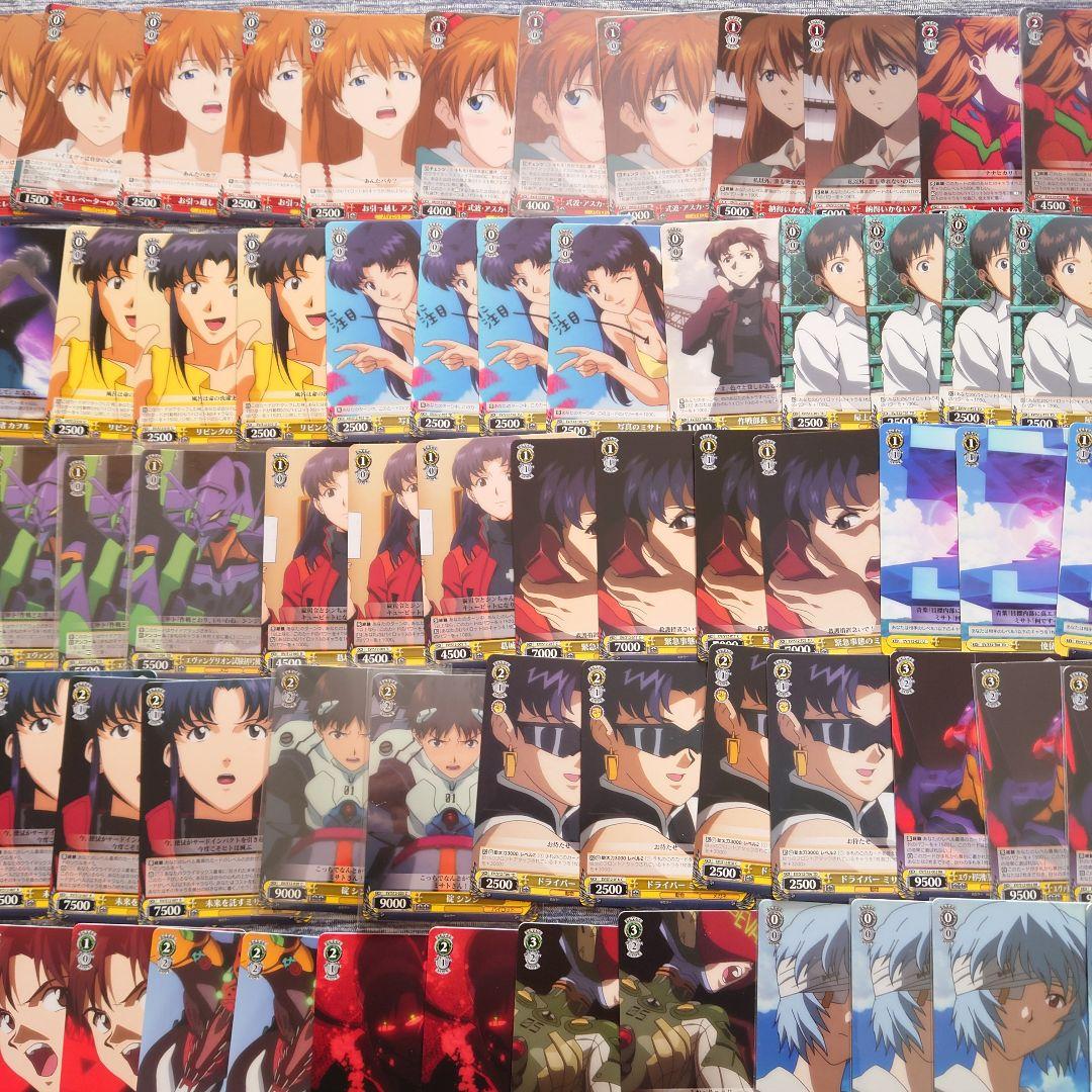 ヴ1495　ヴァイス　ヱヴァンゲリヲン新劇場版 　S12　デッキ　パーツ