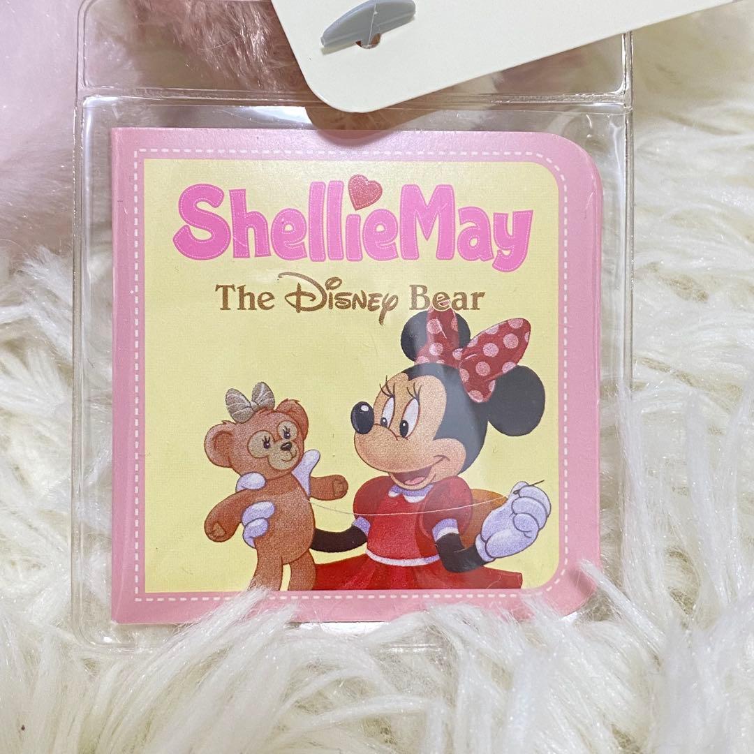 ❤︎お顔厳選❤︎【香港Disney】 ダッフィー & シェリーメイ キーホルダー