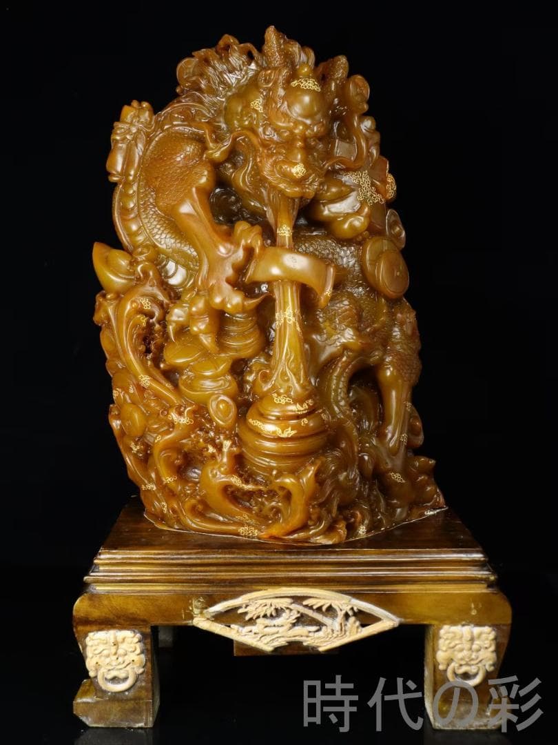 中国古美術【寿山田黄石 金龍献宝】西鳳作款 重器 鏤空 細密彫 在銘 天然賞石
