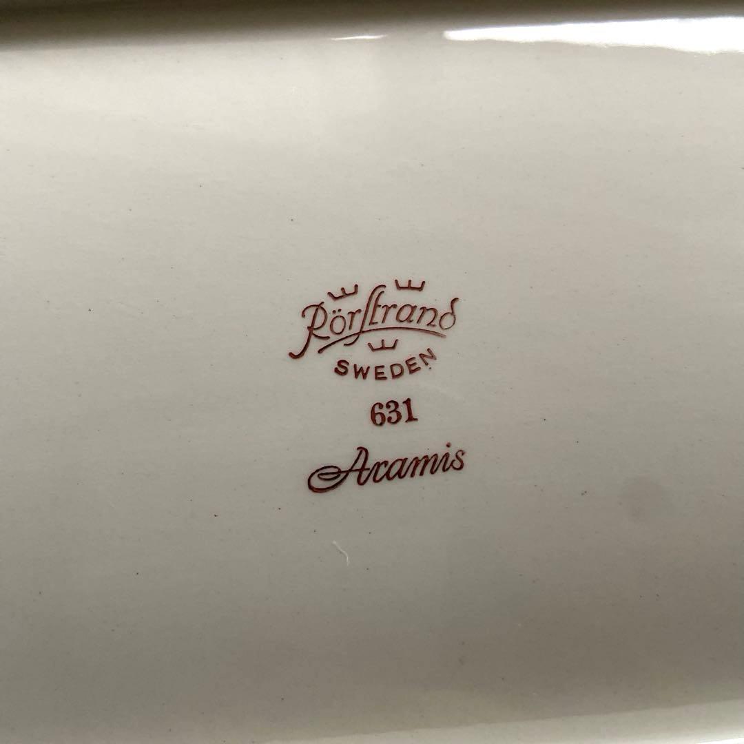 【希少品・未使用】ロールストランドAramisアラミスプレート