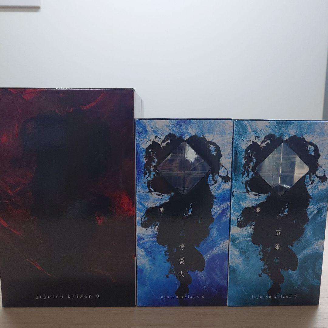 一番くじ 劇場版 呪術廻戦 -1224- A賞 B賞 C賞 フィギュアセット