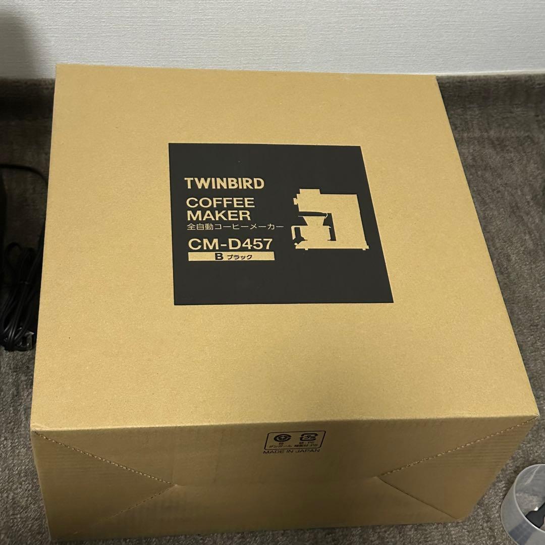 ツインバード 全自動コーヒーメーカー CM-D457