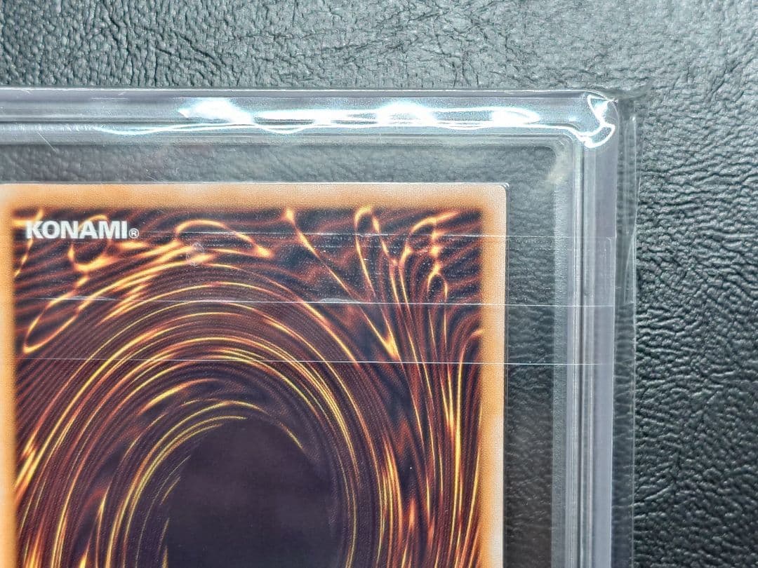 ARS9 スターダストドラゴン ホログラフィックレアカード　遊戯王