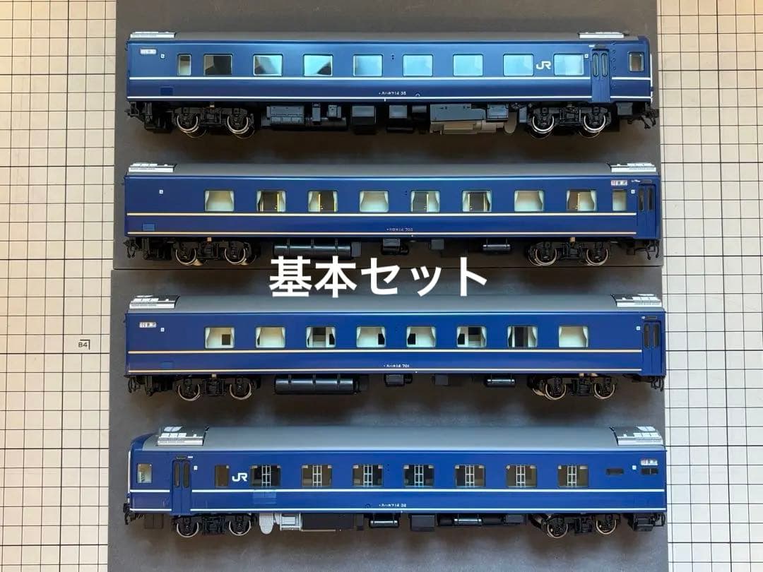 TOMIX HO 14系北陸(基本＋増結)まとめ売り