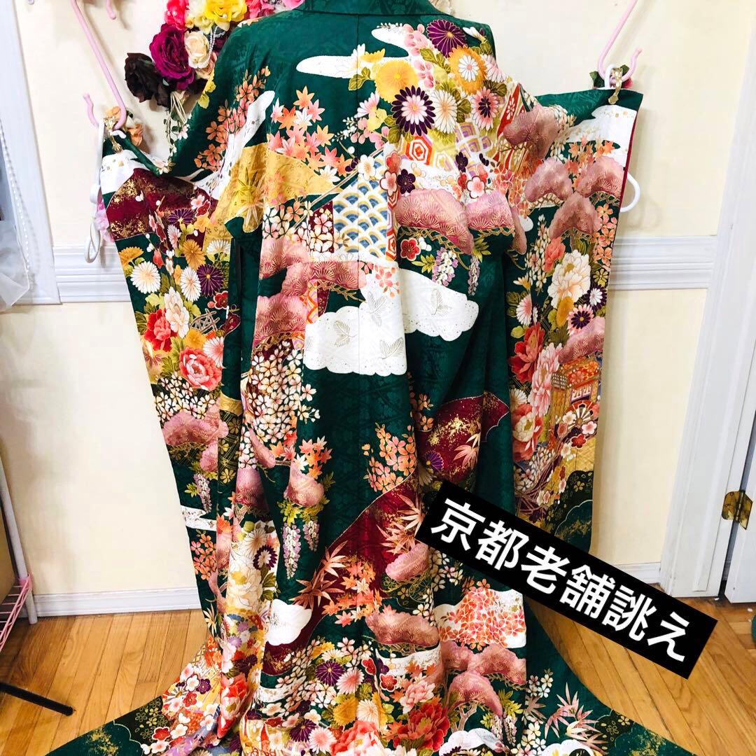 事務局お値引依頼された方専用‼️