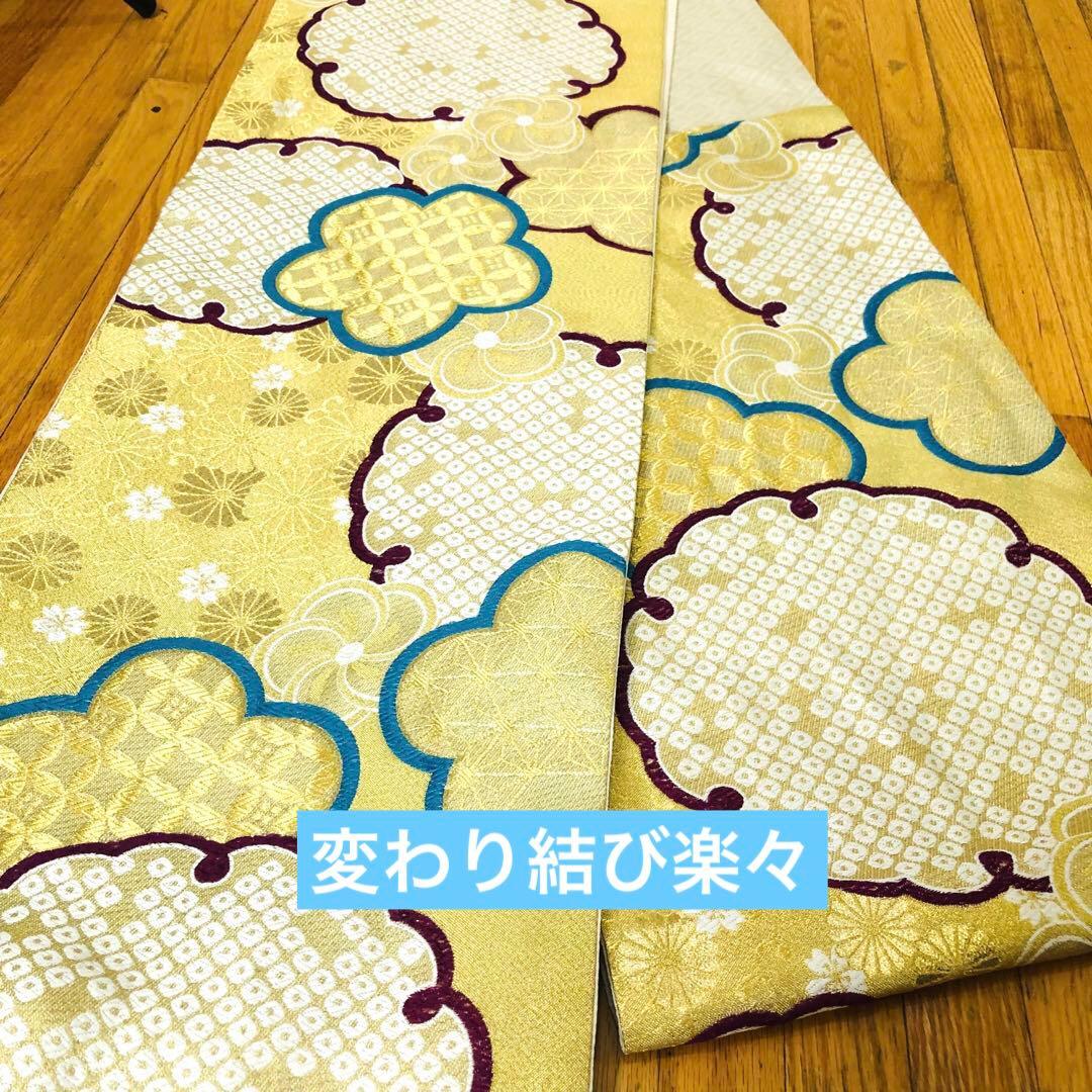 事務局お値引依頼された方専用‼️