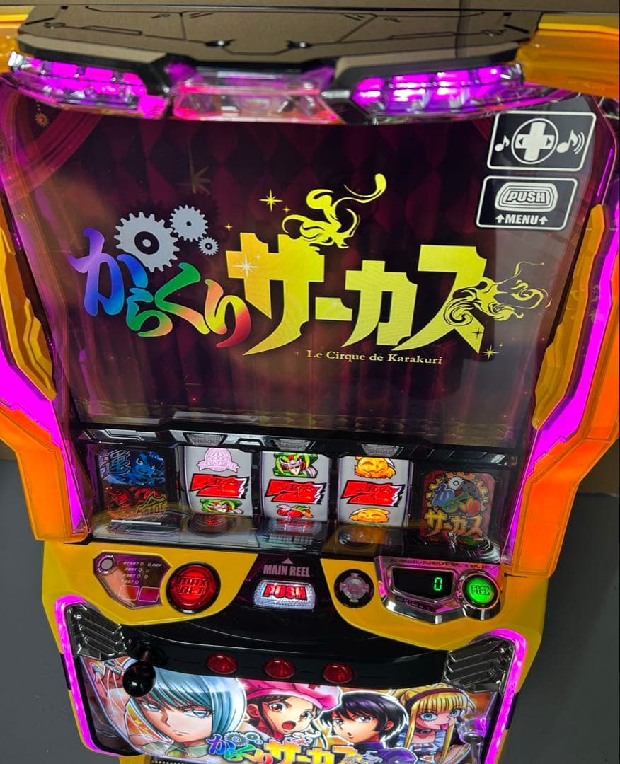 Lからくりサーカス　ヒロインパネル　スマスロ　実機　家庭用改造済み　送料込み