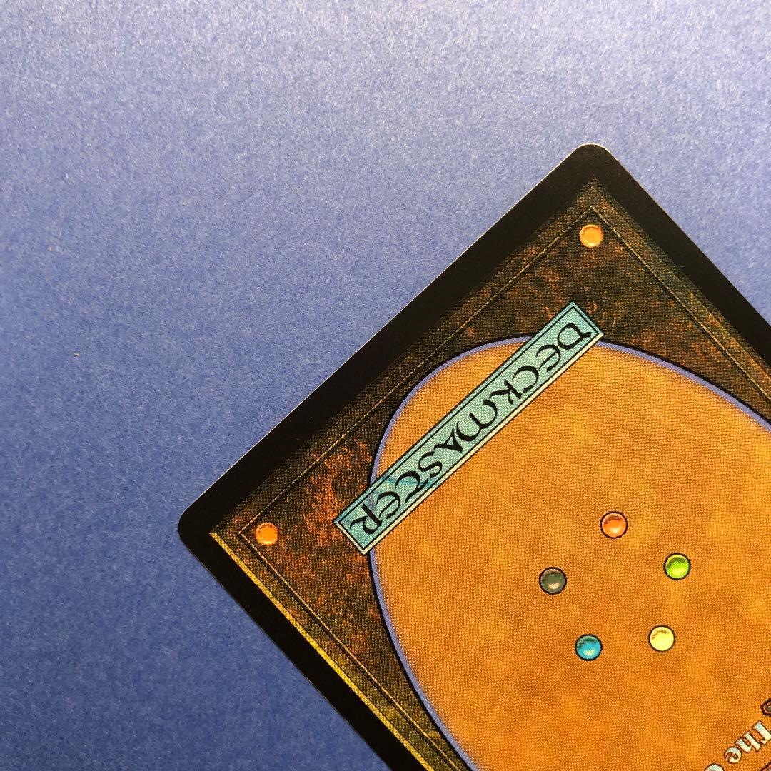 MTG 嵐の目、ウギン ショーケース Foil