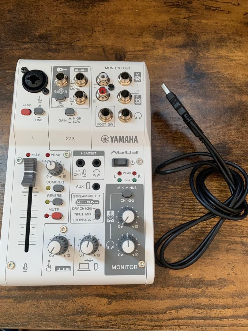 ヤマハ　ライブストリーミングミキサー 3チャンネル ホワイト AG03MK2 W