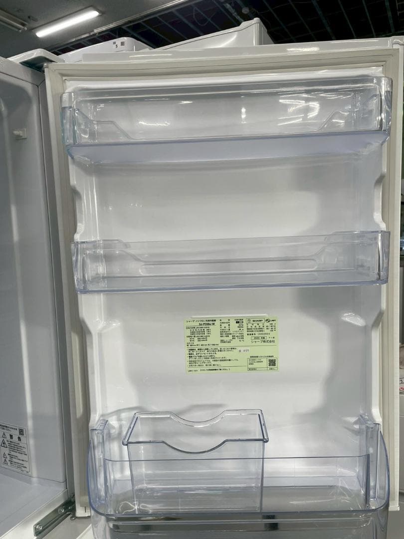 大阪送料無料★3か月保障付き★2023年★SJ-PD28J-W★IR-1093