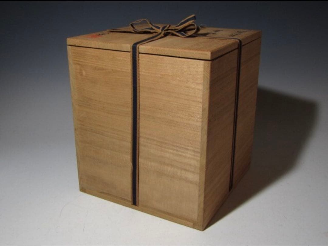 二代 徳田八十吉 源厚燿変花瓶 美しい色彩の逸品！7769