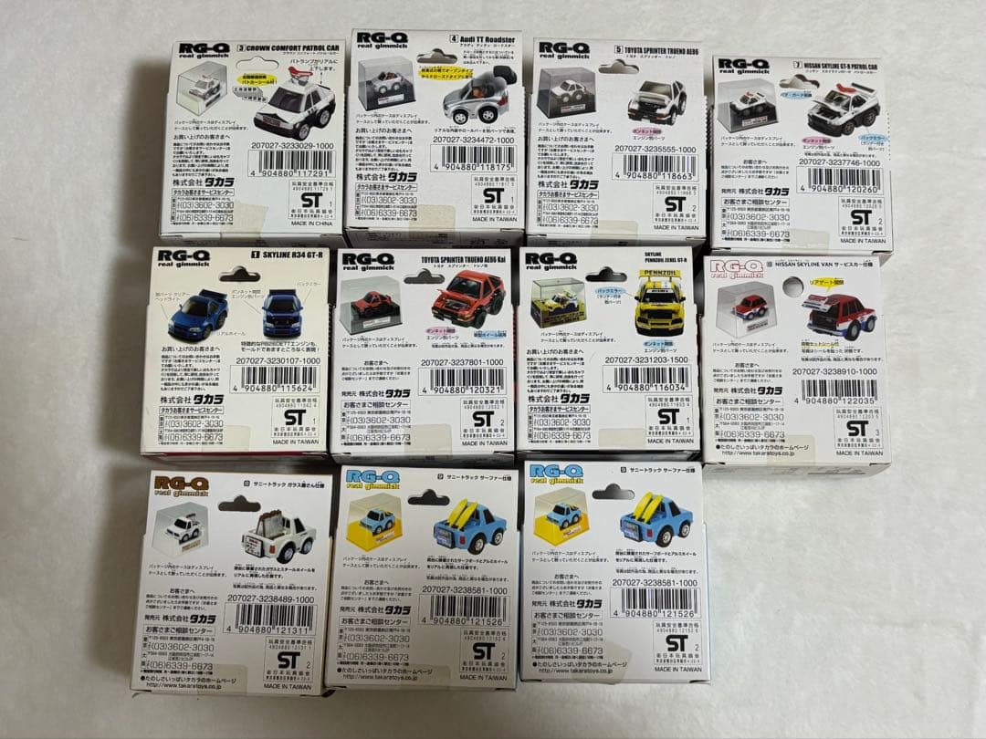 RG-Q リアルギミックチョロQ 11個セット