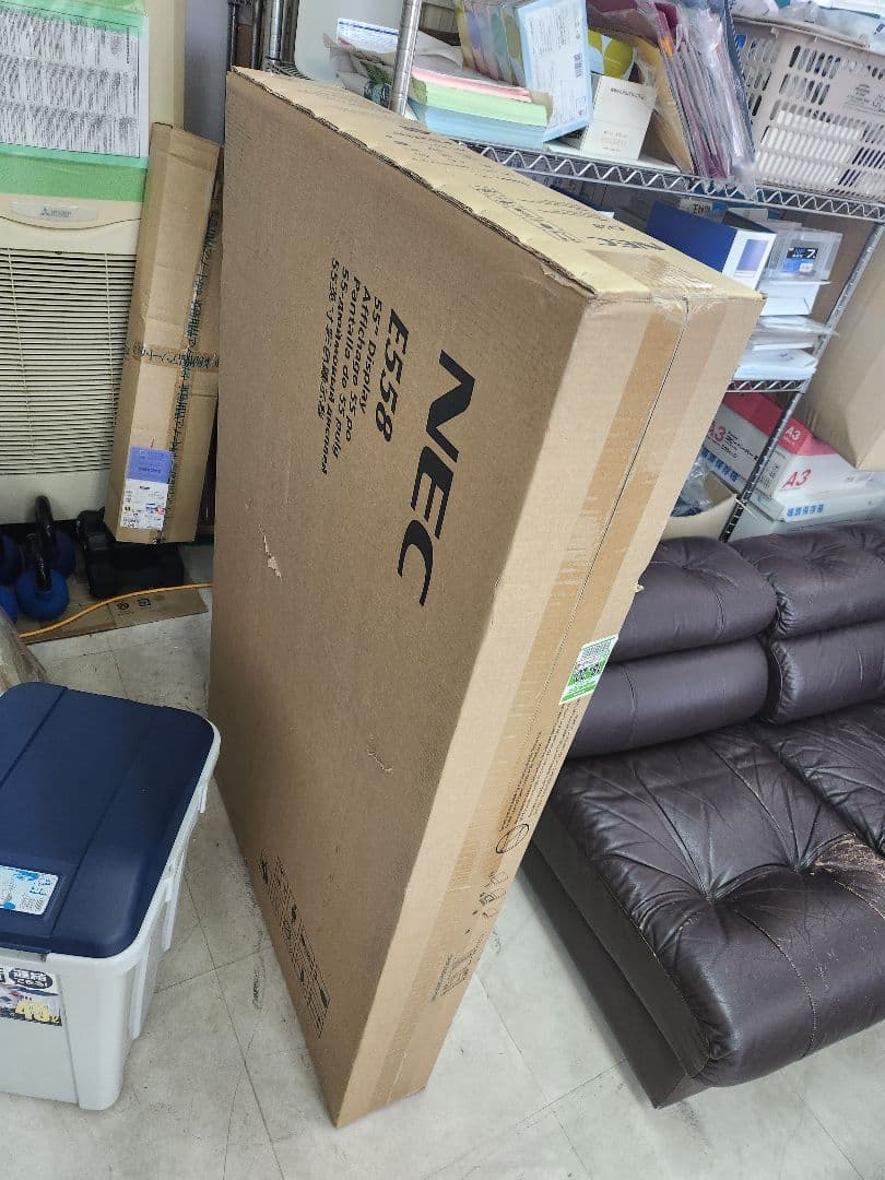 NEC E558 55インチ　モニター