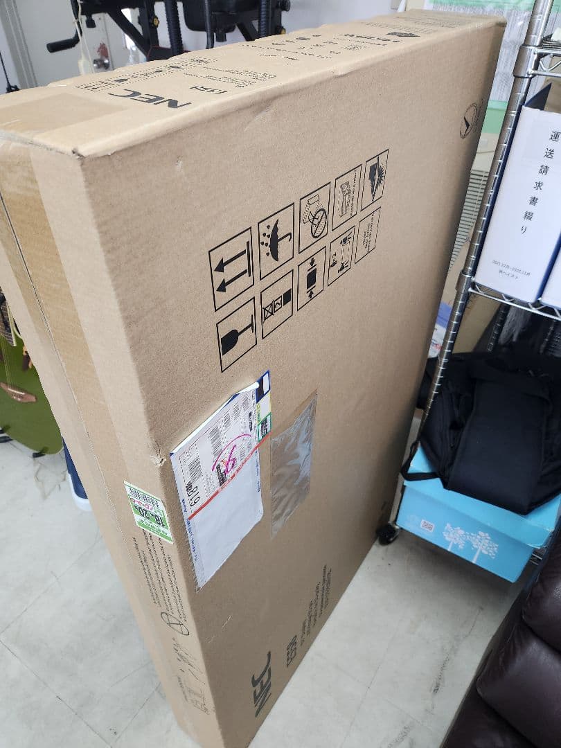 NEC E558 55インチ　モニター