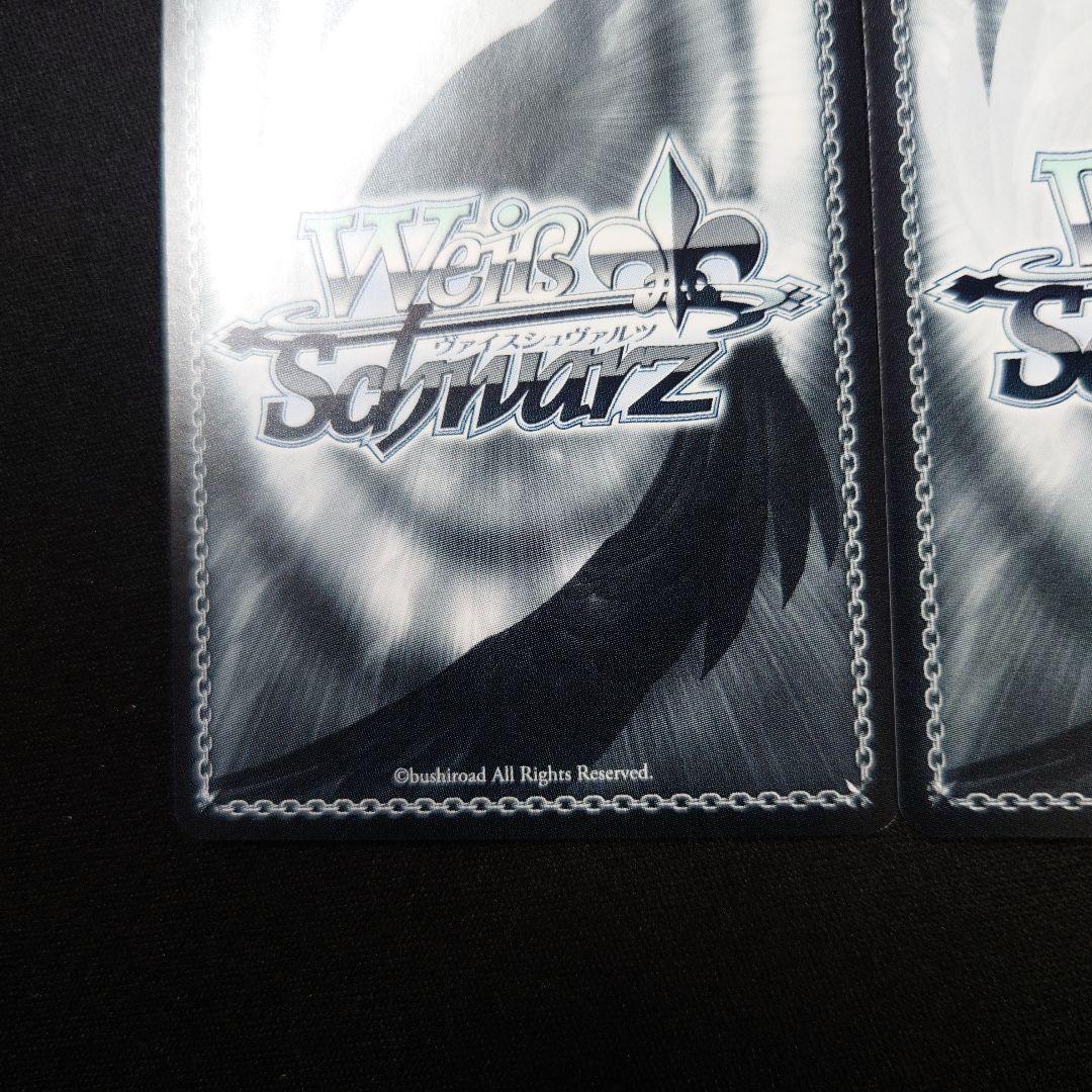 ヴァイス ナイスバディ 杏菜 SP 2枚 サイン 負けヒロインが多すぎる!