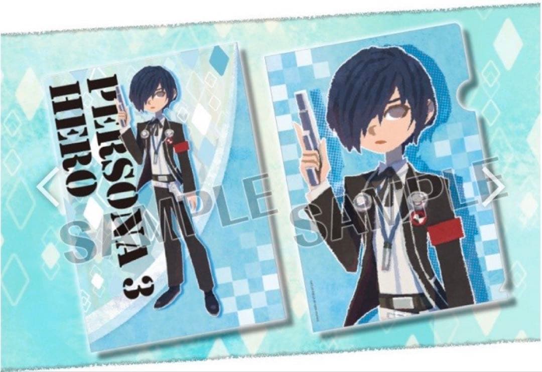 ペルソナシリーズ　ミディアムファイル　コトブキヤ限定