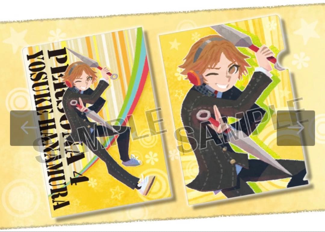 ペルソナシリーズ　ミディアムファイル　コトブキヤ限定